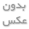 نحوه استفاده از CDN برای افزایش سرعت وردپرس